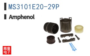 MS3101E20-29P