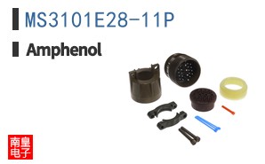 MS3101E28-11P