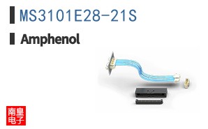 MS3101E28-21S