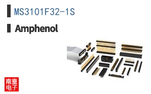 MS3101F32-1S