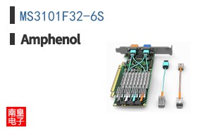 MS3101F32-6S