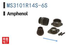 MS3101R14S-6S