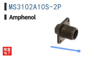 MS3102A10S-2P