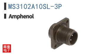 MS3102A10SL-3P