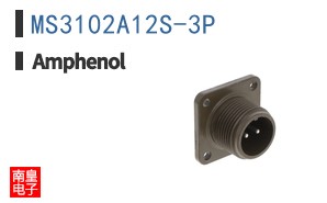 MS3102A12S-3P