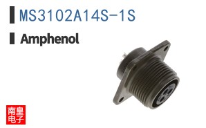 MS3102A14S-1S
