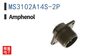 MS3102A14S-2P