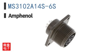 MS3102A14S-6S