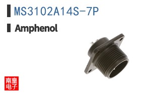 MS3102A14S-7P