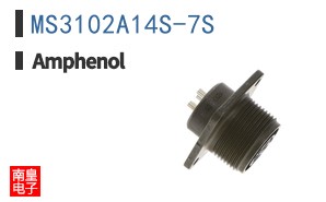 MS3102A14S-7S