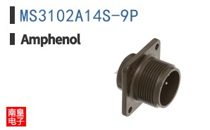 MS3102A14S-9P
