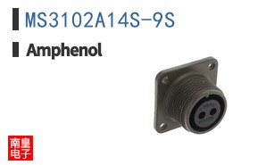 MS3102A14S-9S