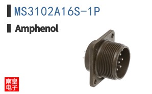MS3102A16S-1P