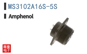 MS3102A16S-5S
