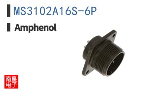 MS3102A16S-6P