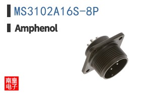 MS3102A16S-8P
