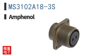 MS3102A18-3S