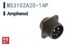 MS3102A20-14P
