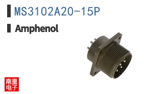MS3102A20-15P