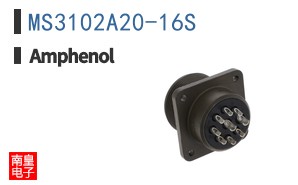 MS3102A20-16S
