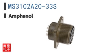 MS3102A20-33S