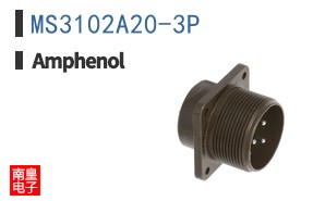 MS3102A20-3P
