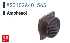 MS3102A40-56S