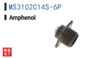 MS3102C14S-6P
