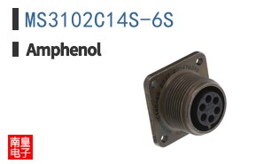 MS3102C14S-6S