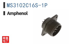MS3102C16S-1P