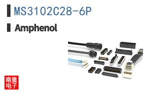 MS3102C28-6P