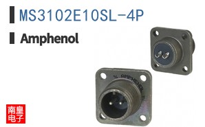 MS3102E10SL-4P