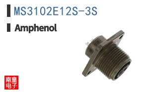 MS3102E12S-3S