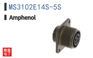 MS3102E14S-5S