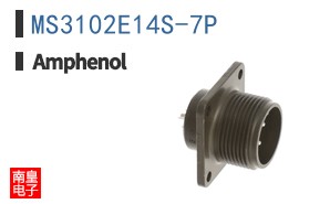 MS3102E14S-7P