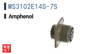 MS3102E14S-7S