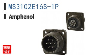 MS3102E16S-1P