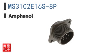 MS3102E16S-8P