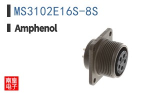 MS3102E16S-8S