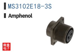 MS3102E18-3S