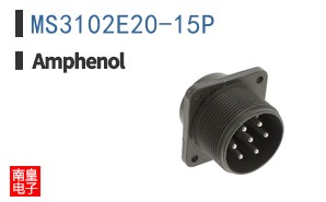 MS3102E20-15P