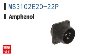 MS3102E20-22P