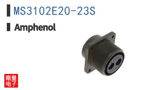 MS3102E20-23S