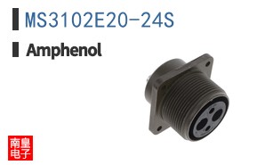 MS3102E20-24S