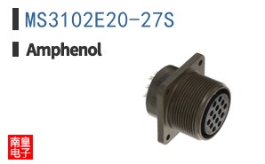 MS3102E20-27S