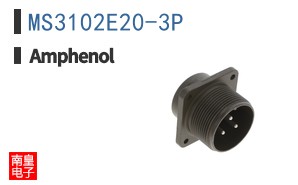 MS3102E20-3P
