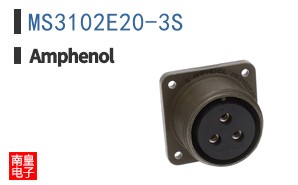 MS3102E20-3S