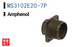 MS3102E20-7P