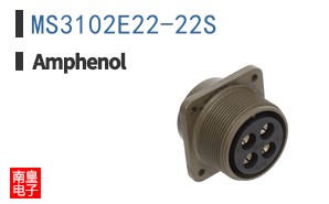 MS3102E22-22S