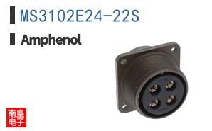 MS3102E24-22S